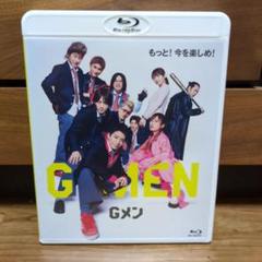 Gメン 豪華版Blu-ray及び映画パンフレット＋anan 映画『Gメン』公式サイト