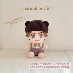 ちびぬい はぴぬい ちびスト 服 モノトーンコーデセット くま