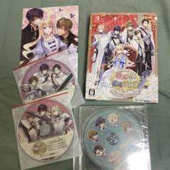 【匿名配送】テミラーナ国の強運姫と悲運騎士団 特装版 ステラセット switch