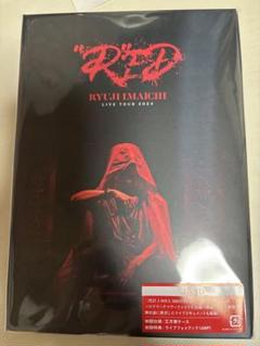 今市隆二 DVD LIVETOUR 2024 RED - メルカリ