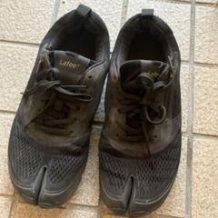 Lafeet ラフィート 足袋シューズ　スニーカー　ブラック