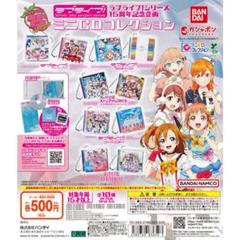ラブライブ！　CDまとめ売り ラブライブ μ's CD まとめ売り - メルカリ