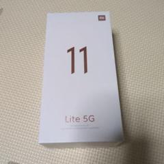 2025年最新】mi 11 lite 5g ジャンクの人気アイテム - メルカリ