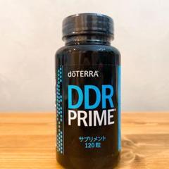 【新品】 doTERRA DDR プライムソフトジェル 120粒 3本　ドテラ DDRプライムソフトジェルの体験談！ | doTERRA(ドテラ)のある