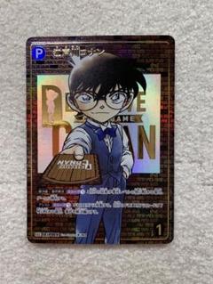 名探偵コナン　探偵たちの切札　コナンsec レンガver PSA10 名探偵コナンTCG 江戸川コナン SEC レンガ版・サイン版 psa10 連