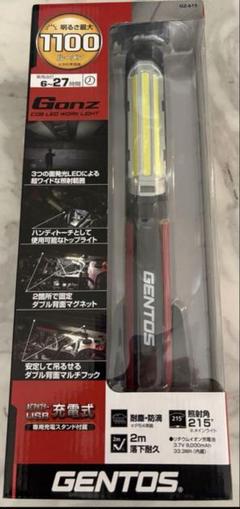 m96175998527_1.jpg?1749255594