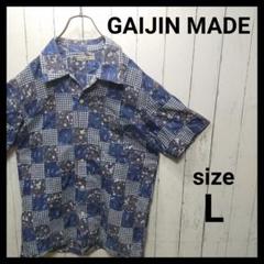 【GAIJIN MADE】 Patchwork Shirt　E377