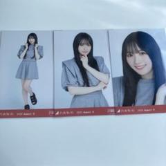 専用出品　生写真等グッズまとめ売り 2025年最新】生写真まとめ売りの人気アイテム - メルカリ