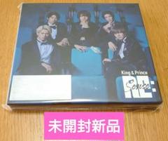 2025年最新】king & prince re:sense グッズの人気アイテム