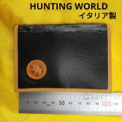 【HUNTING WORLD】ハンティングワールド 未使用品 名刺入れ ヨドバシ.com - ハンティングワールド HUNTING WORLD 名刺入れ