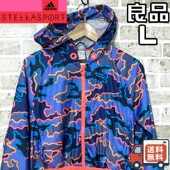 【24時間以内/匿名配送】ステラスポーツ レディース パーカー Lサイズ 総柄