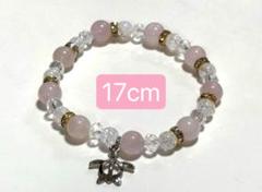 SUMMER SALEローズクオーツ/クラッククオーツetc...17cm