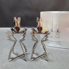 2025年最新】georg jensen キャンドル ホルダーの人気アイテム