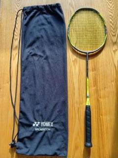 YONEX ArcSaber 11/10/7 ラケット 3本セット ARCSABER｜全商品】ヨネックス【公式】オンラインショップ