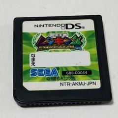 甲虫王者ムシキング グレイテストチャンピオンへの道 DS