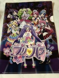 セガコラボ限定 クリアファイル Amazon.co.jp: 七瀬 遙 Free マツキヨ コラボ オリジナルA6