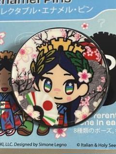 【新品未使用】万博グッズ　セット　おまとめ　リクエスト 万博。グッズセット - メルカリ