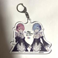 Re:ゼロ アクリルキーホルダー 7個セット　ガチャガチャ Re：ゼロから始める異世界生活 レム&ラムあそーと7｜ガシャポン
