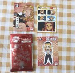 ハッピーセット 鬼滅の刃 煉獄杏寿郎 シールセット