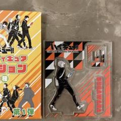 2025年最新】菅原孝支 フィギュアの人気アイテム - メルカリ