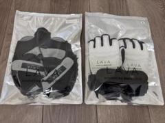 Amazon.co.jp: LAVA ヨガラグ バーネス用グローブS セット