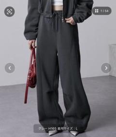 2025年最新】NuLL スウェットパンツの人気アイテム - メルカリ