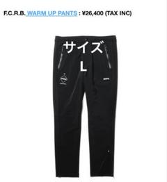美品 Bristol SOPH. スウェットロングパンツ L 黒 F.C.R.B SOPH. | TRAINING TRACK RIBBED PANTS(M BLACK):