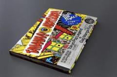 田名網敬一×赤塚不二夫 画集 限定999冊 完売品 新品未開封 田名網敬一×赤塚不二夫 画集 限定999冊 完売品 新品未開封