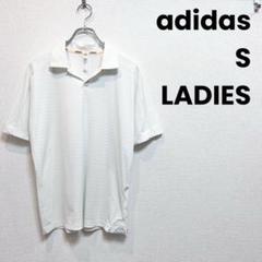 adidas アディダス スキッパー 半袖ポロシャツ レディース ゴルフ S