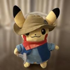 2025年最新】発掘ピカチュウ ぬいぐるみの人気アイテム - メルカリ