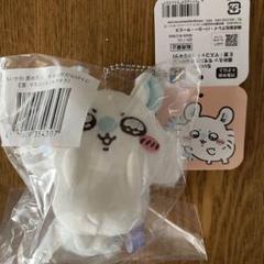 【新品未開封】モモンガだらけくじ セミコンプリート まとめ 売り モモンガだらけくじ E賞 コンプリート(ひとつずつでの取引可