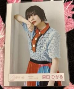 櫻坂46 森田ひかる 生写真 Dead end 61fSte0gwgL._AC_SY200_QL15_.jpg