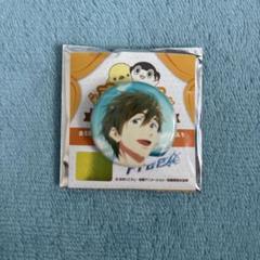 【未開封】Free! 橘真琴 コミケ85 缶バッジ 2点セット 未開封】Free! 橘真琴 コミケ85 缶バッジ 2点セット