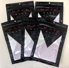 【大バズり中!】スナイデル系KATE MASK♡ ケイト様のマスクセット 4月24日発売】KATEの「小顔マスク」新作を全色比較してみた【2枚