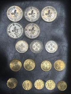 香港　50セント硬貨　エリザベス　柄まとめ347枚　外国硬貨 Yahoo!オークション -「香港 50セント」(硬貨) (貨幣)の落札相場
