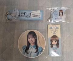 2025年最新】日向坂46まとめ売りの人気アイテム - メルカリ