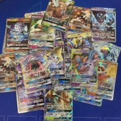 ポケモンカードGXまとめ売り２５枚のサムネイル
