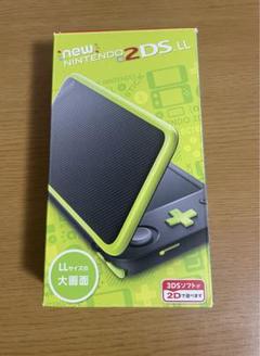 Nintendo New 2DS LL ライム/ブラック
