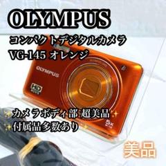 ★極上品★オリンパス OLYMPUS VG-145 レッド コンデジ コンパクトデジタルカメラ：OLYMPUS VG-145：カメラ製品：カメラ