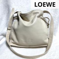極美品 VINTAGE LOEWE アナグラム 巾着 ショルダーバッグ 希少色