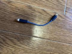 LightningコネクタとUSBコネクタの変換アダプタ