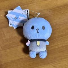 JOCHUM マイクン ぬいぐるみ 河野純喜 サンリオ JOCHUM マイクン 河野純喜 ぬいぐるみ JO1 トレカ付き