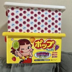 大幅最終値下げ品☆激レァ☆ペコちゃん☆コンテナボックス☆未使用☆ 不二家 - 未開封 不二家 ミルキー ペコちゃん コンテナボックス
