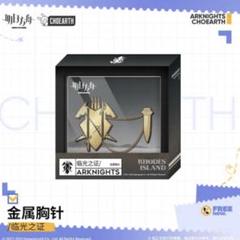 2025年最新】ムリナールの人気アイテム - メルカリ