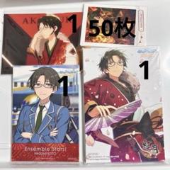 あんスタ　蓮巳敬人　ぱしゃこれ　アニメ　TV　ホロ　ホログラム　アニスタ　希少 2025年最新】蓮巳敬人ぱしゃこれの人気アイテム - メルカリ