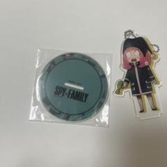 SPY×FAMILY アーニャ キーホルダー