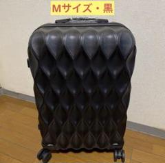 新品未使用/スーツケース キャリーケース Mサイズ ブラック 約60L 1個