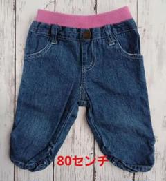 ベビーデニムパンツ♡80センチ♡後ろハートポケット♪