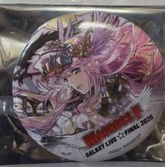 缶バッジセットマクロスF 10周年アニバーサリー マクロスF ランカ・リー 缶バッジセット - メルカリ