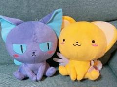 カードキャプター さくら　クリアカード編　でっかいコロッとまんまるぬいぐるみ